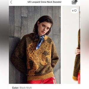 Urban Outfitters Leopard sweater XS oversized fit